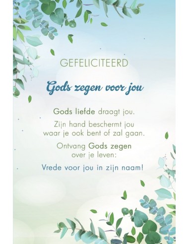 Gefeliciteerd (Sela-tekst)