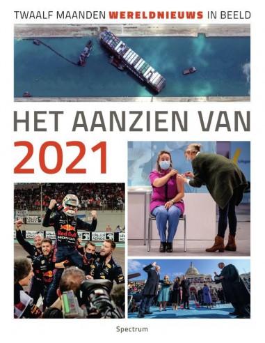 Het aanzien van 2021